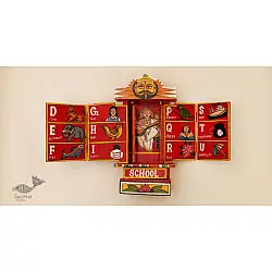 कथनिक ☀ Kaavad ~ School { Red 29 cm } ~ 114